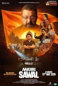Aakhri Sawal (2026)
