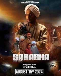 Sarabha (2024)