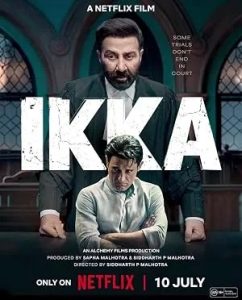Ikka (2026)